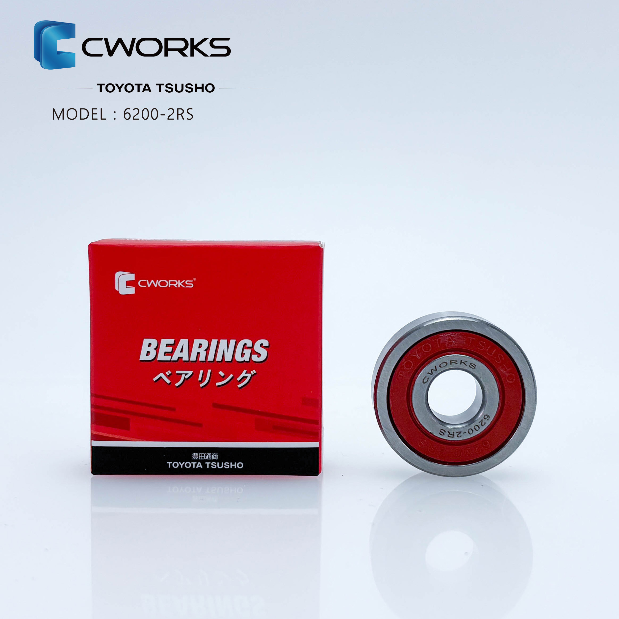 Vòng bi 6200-2RS CWORKS